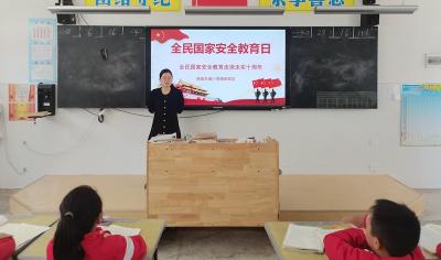 房县东城小学晓阳校区开展全民国家安全教育日系列活动