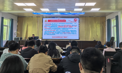 县委党校开展中青班国家安全观党课培训