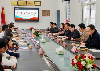 门古寺镇中心学校：思政育人润乡土 杏林丹心谱新篇