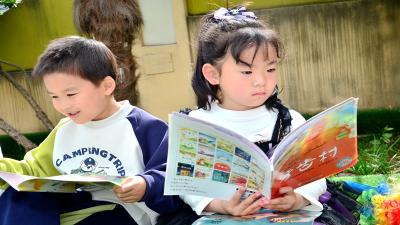 房县妇联、房县幼儿园教联体：童心沐书香 经典共传承