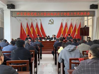 尹吉甫镇：锚定目标 聚力攻坚 奋力推动镇域经济高质量发展