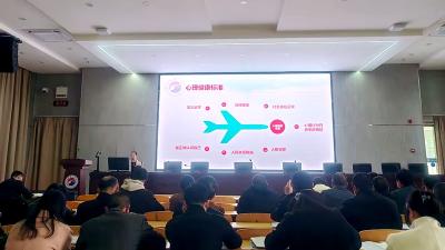 房县第一中学：守护心灵阳光 为成长护航