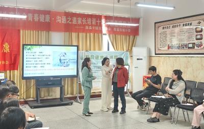 房县东城小学：和善而坚定 做温暖的父母
