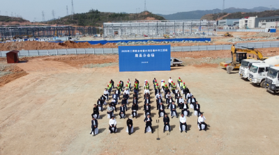 二季度全市重大项目集中开工活动举行 我县集中开工项目61个