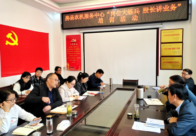 县农机服务中心：提升服务支点建设意识 争当农机行业实干先锋