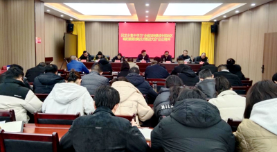 回龙乡：“三个三”机制深化能力作风建设