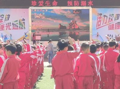房县东城小学：筑牢安全防线 共绘美好未来