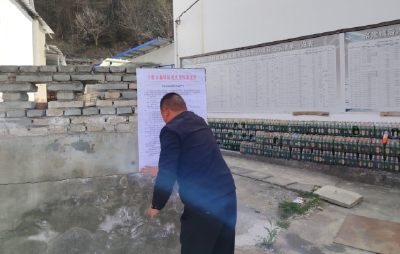 窑淮镇：倡导文明祭祀 筑牢森林防火安全墙