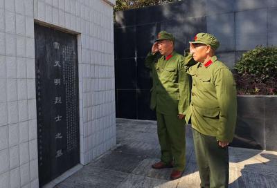 房县光荣院：为缅怀革命先烈 弘扬爱国主义精神