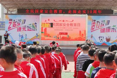 房县东城小学：筑牢安全防线 守护校园净土