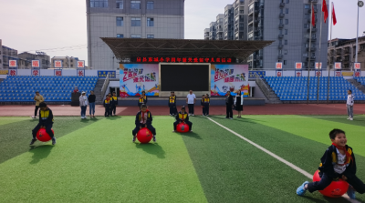 房县东城小学：活力操场绽放留守笑容