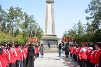 县实验小学：缅怀革命先烈 传承红色基因