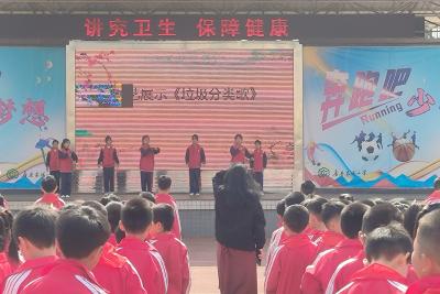房县东城小学：讲究卫生 保障健康