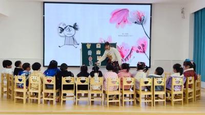 城关镇第二幼儿园：聚焦语言与情绪 助力幼儿全面发展