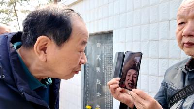 烈士后人清明前夕来我县祭扫雷天明烈士墓