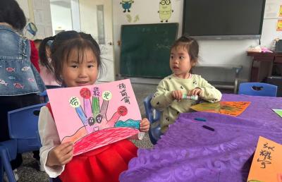 门古寺镇中心幼儿园开展“劳动最光荣”主题活动