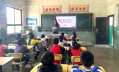 化龙堰镇民族小学：多举措强化国家安全教育