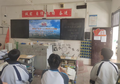 房县第二中学：共上国安教育课 筑牢校园安全线