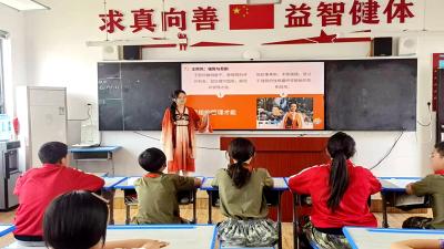 房县八一希望小学：书香润童心  阅读伴成长