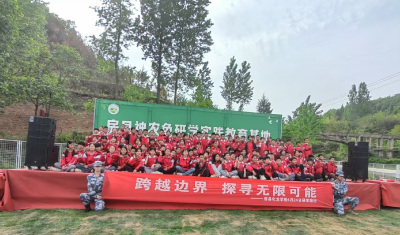 化龙学校：熠熠春日共奔赴 研学拾趣促成长