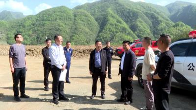 林云国调研门古寺镇矿库销号治理 消防工作