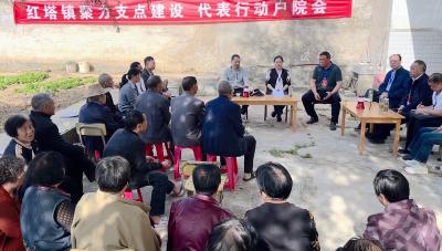 红塔镇召开“聚力支点建设 代表行动”活动