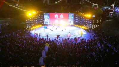 房县：音乐盛宴点燃城市活力 文旅融合助推经济发展