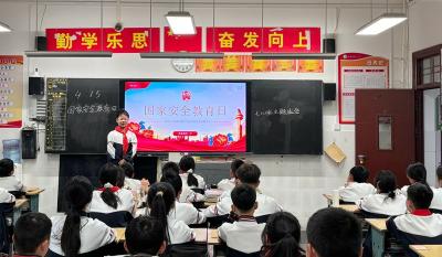 房县城关一中：增强国家安全意识 共同维护国家安全