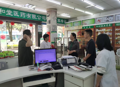 房县：推进药品扫码结算  守护群众用药安全