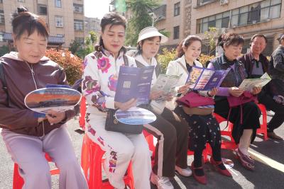 房县：主题宣讲进小区 国家安全入人心