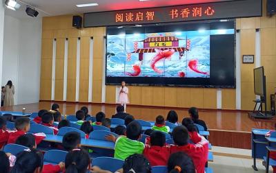 房县东城小学：阅读启心智 书香润心田