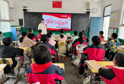 上龛乡上龛学校：国家安全 人人有责