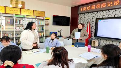 房县幼儿园：研观察记录  促师幼成长