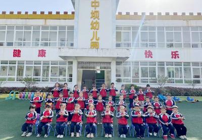 中坝乡中心幼儿园：柳哨唤春归 童声颂清明