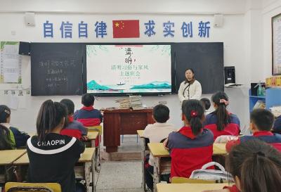 大木厂镇大木小学：向革命先烈学习争做时代好少年