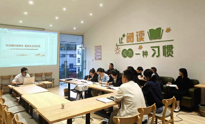 窑淮镇开展服务支点建设提升能力作风沙龙活动