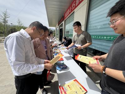 军店司法所：全民参与国家安全教育共筑安全防线