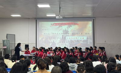 房县：小学语文"整本书阅读"教学研讨活动成功举办