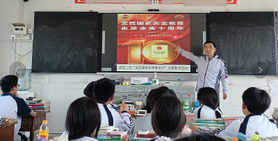 房县第二中学：厚植安全理念 提高防范意识