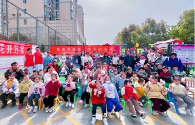 房县“双主题”公益活动温暖“星星的孩子”