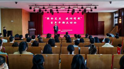 房县举办“服务支点建功有我”青年干部实践活动