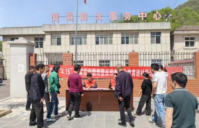 沙河乡：筑牢基层安全防线 共绘乡村平安画卷