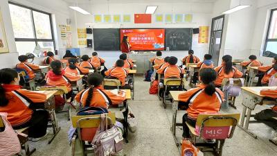 房县沙河乡明德小学：同上国家安全教育课 筑牢校园安全防线