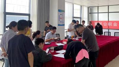 房县住房公积金办：构建多维矩阵 政策宣传有声有形