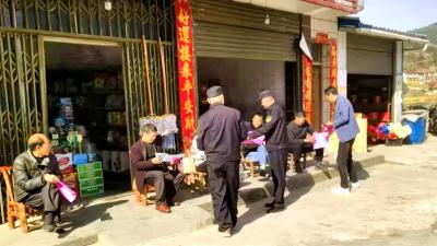 房县交通运输局：开展农村公路路域环境整治宣传活动