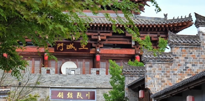 春风十里，我在西关等你！