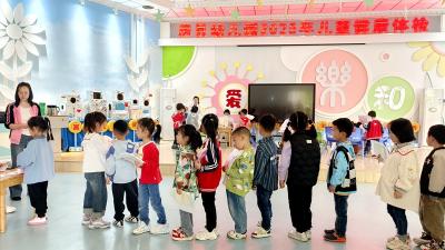 房县幼儿园：健康呵护 快乐成长