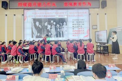 房县：以赛促教强素养 铸魂育人砺匠心