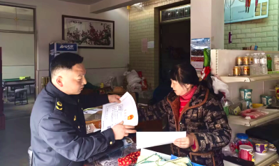 土城镇市场监督管理所：上门服务暖人心 “零跑路” 便民举措获群众点赞