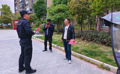 【创文进行时】房县公安联合多部门整治不文明养犬行为